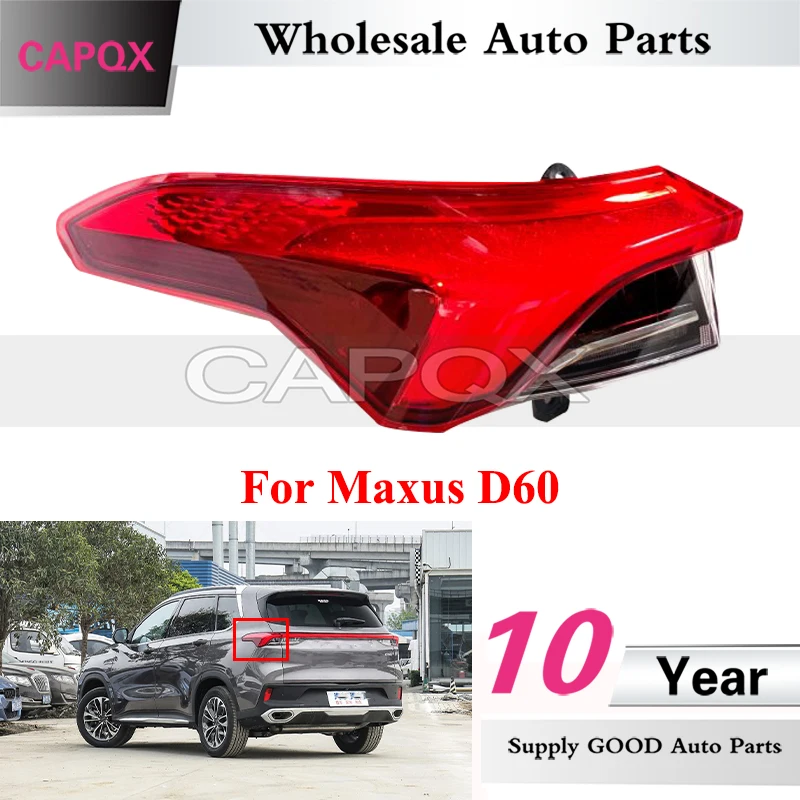 

CAPQX Rear Bumper Taillight For Maxus D60 Outer Taillamp Taillamp Rear Brake Light Stop Lamp Signal Light