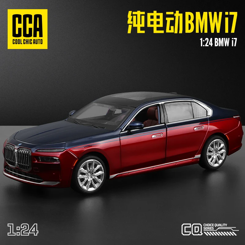 

CCA MSZ 1: 24 BMW I7 G70 alloy car die-casting model dynamic sound and light toy series collection gift