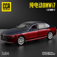 CCA MSZ 1: 24 BMW I7 G70 alloy car die-casting model dynamic sound and light toy series collection gift