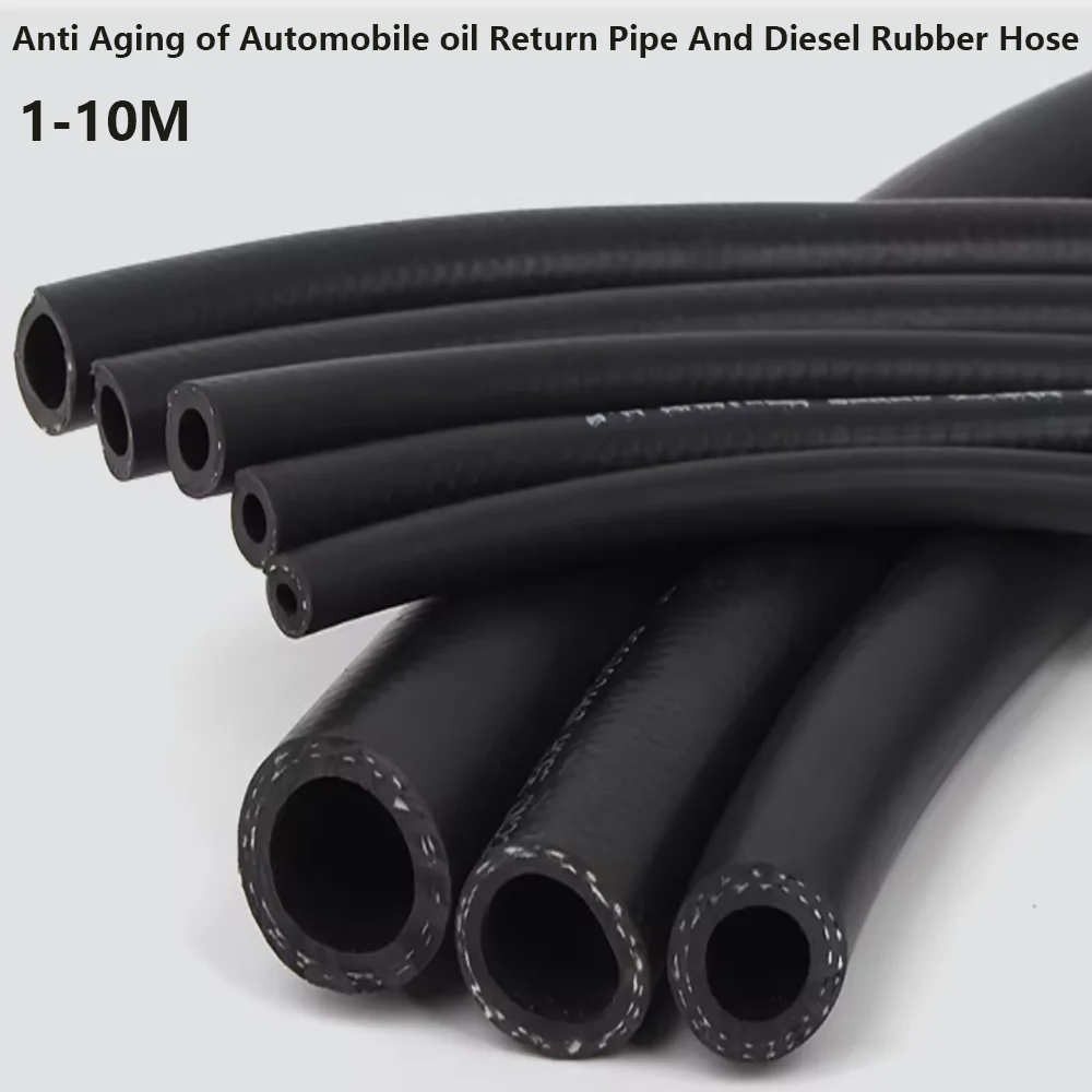 High pressure fuel hose, fuel hose, low pressure hose, automobile return pipe, diesel rubber hose anti-aging