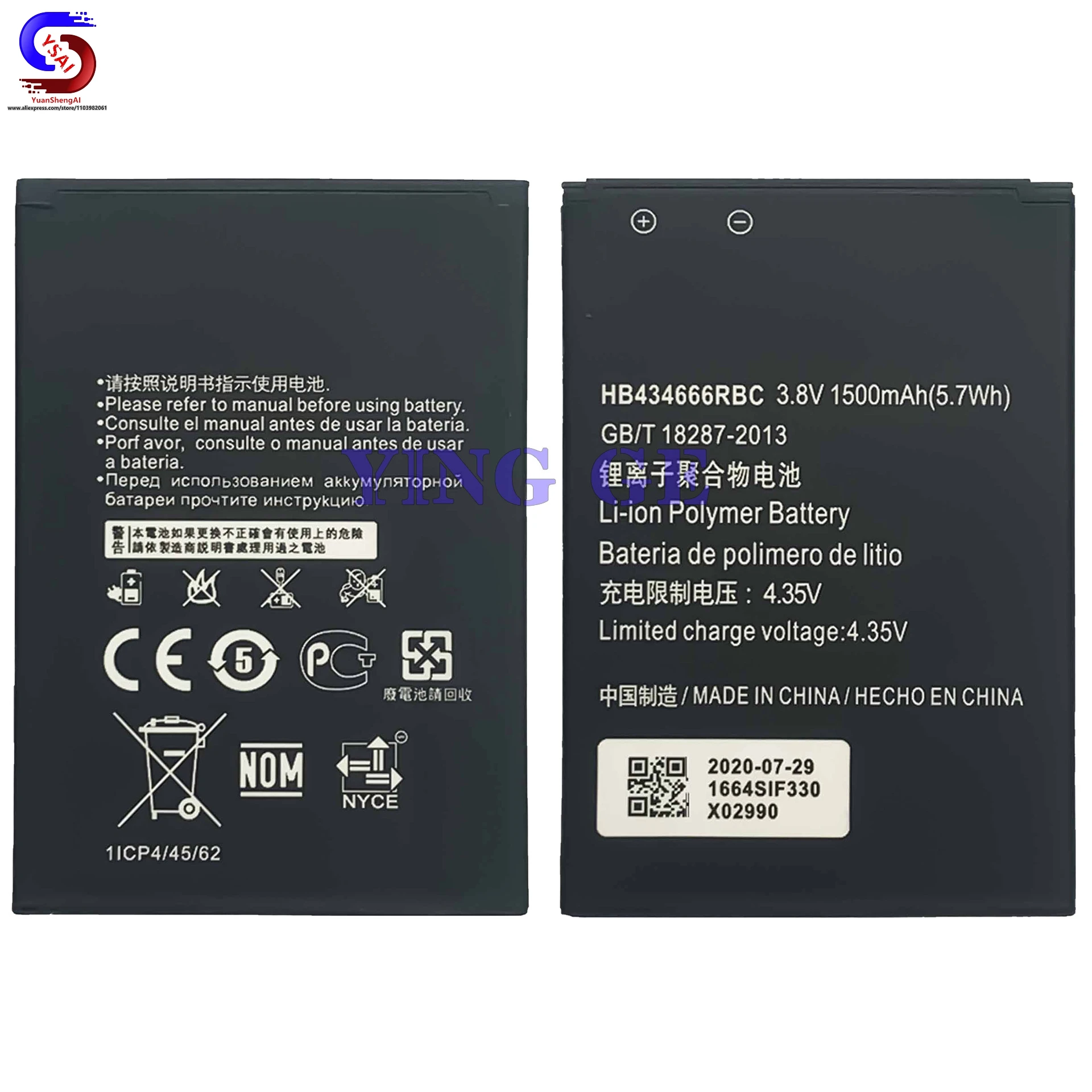 5Pcs New For Huawei E5573-E5575-R216-R218 router HB434666RBC mobile phone battery