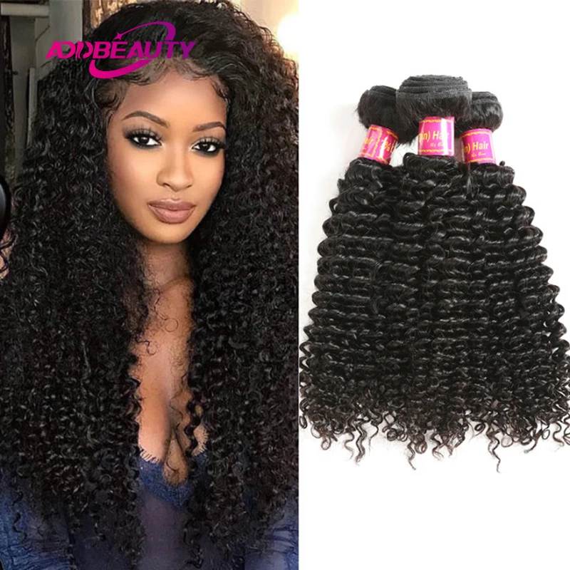 

Choice Addbeauty Human Hair Bundles 1pc Kinky Curly Unproccessed Raw Virgin Human Hair Bundles for Women Double Drawn Bleached