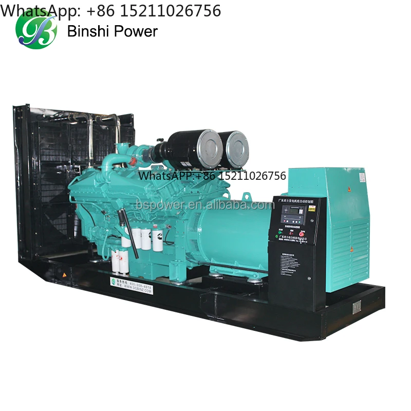 Open Frame 100kw 250kw 300kw - Generator Set High Quality 3phase Water-cooled 50hz 60hz - Engine