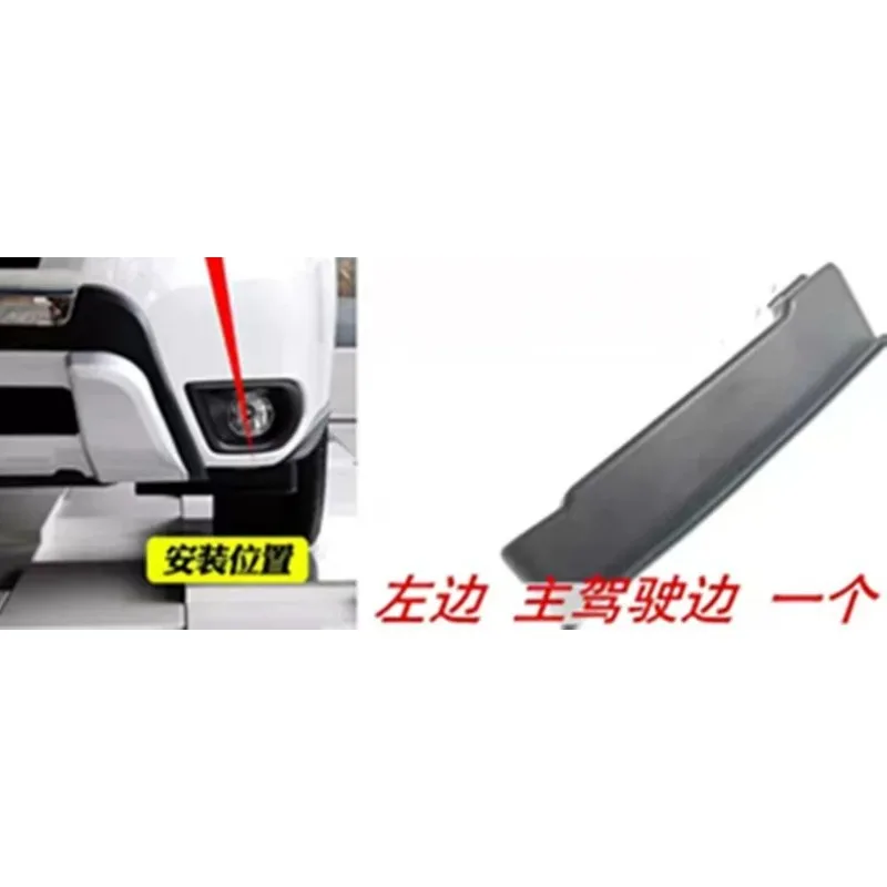 Genuine Air Deflector Fender Inner Liner Rubber Front Liner Baffle Front Mud Guard for Subaru Forester 2013-2018