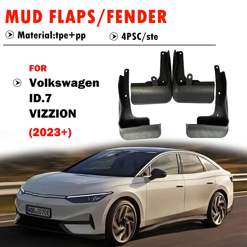 For Volkswagen ID.7 Vizzion Mudguard Fender Mud Flap Guards Splash Mudflaps Car Accessories 4pcs 2023 2024 2025 2026+