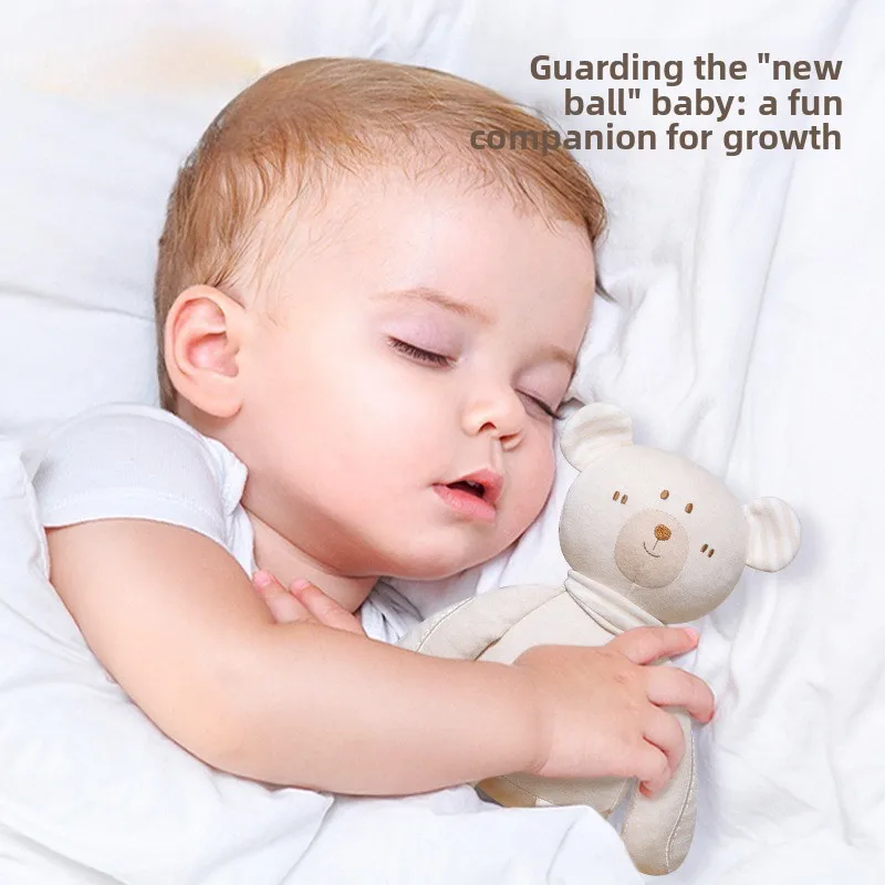 ตุ๊กตากระต่ายผ้าพลัฌสำหรับเด็ก ตุ๊กตาห้อยรถเข็นเด็ก ของเล่นปลอบประโลมเด็กทารก ของเล่นแขวนรถเข็นเด็ก ของขวัญสำหรับเด็ก