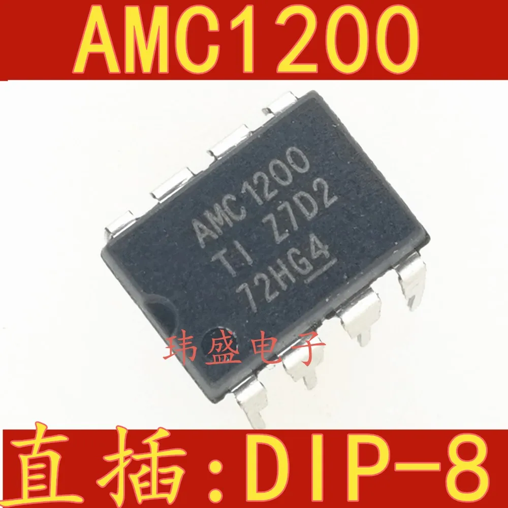 

5 pieces AMC1200Q AMC1200SDUBR AMC1200 DIP8 AMC1200