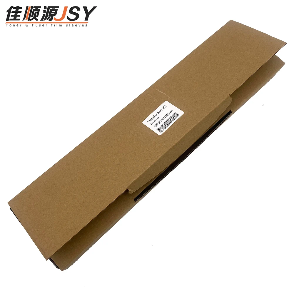 High Quality long Life Transfer Belt For Ricoh Aficio 1075 2075 2060 7001 mp7500 8000 8001