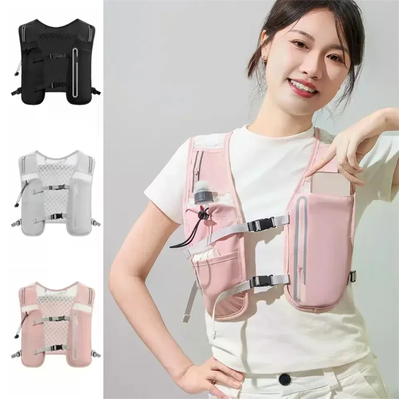 

Жилет для бега, жилет для воды, 4 л, легкие регулируемые нагрудные ремни, светоотражающая сумка для водного пузыря для мужчин, активный отдых на свежем воздухе, велоспорт