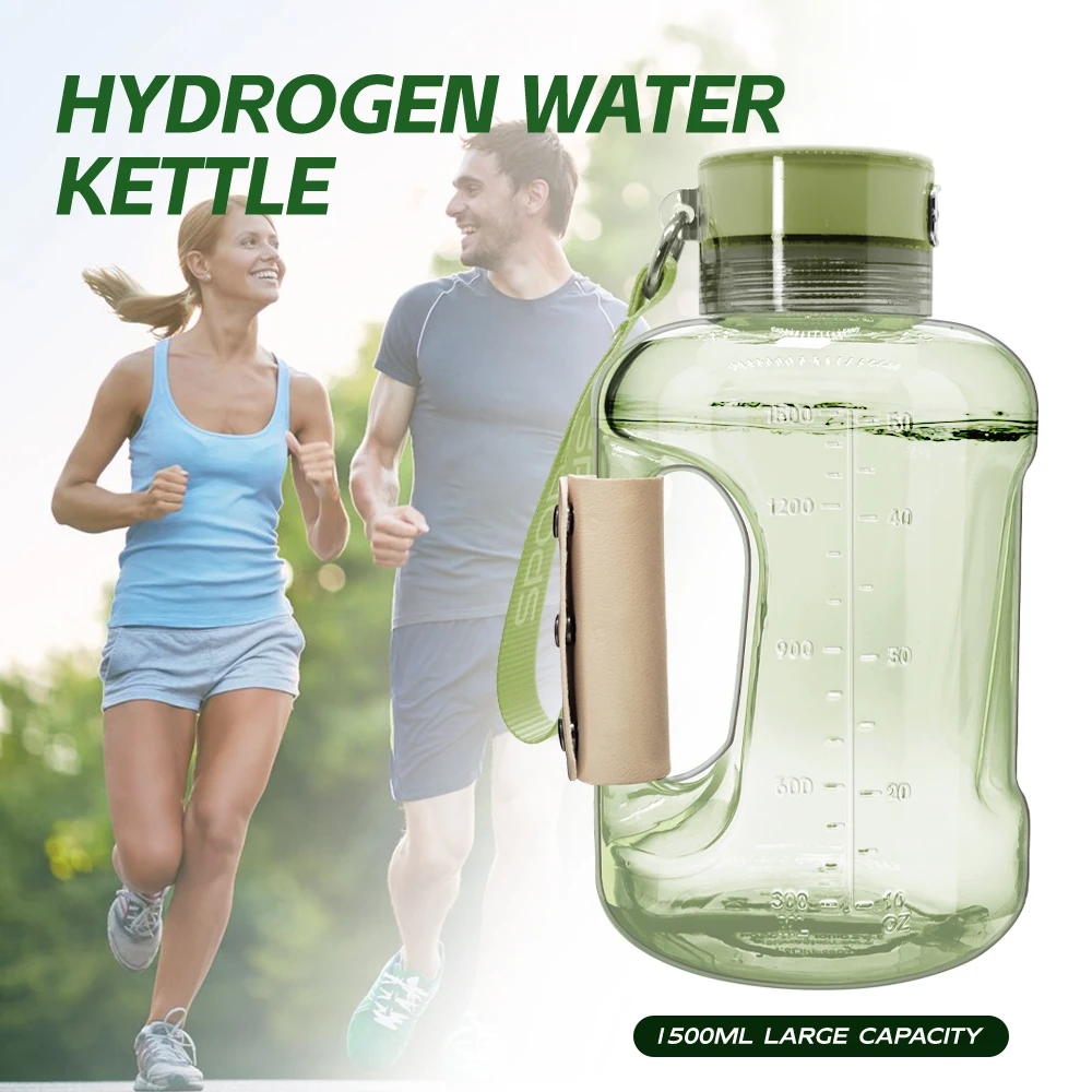 PEM New Technology Hydrogen-rich Water Bottle 1.5L Large Hydrogen Water Bottle Generator