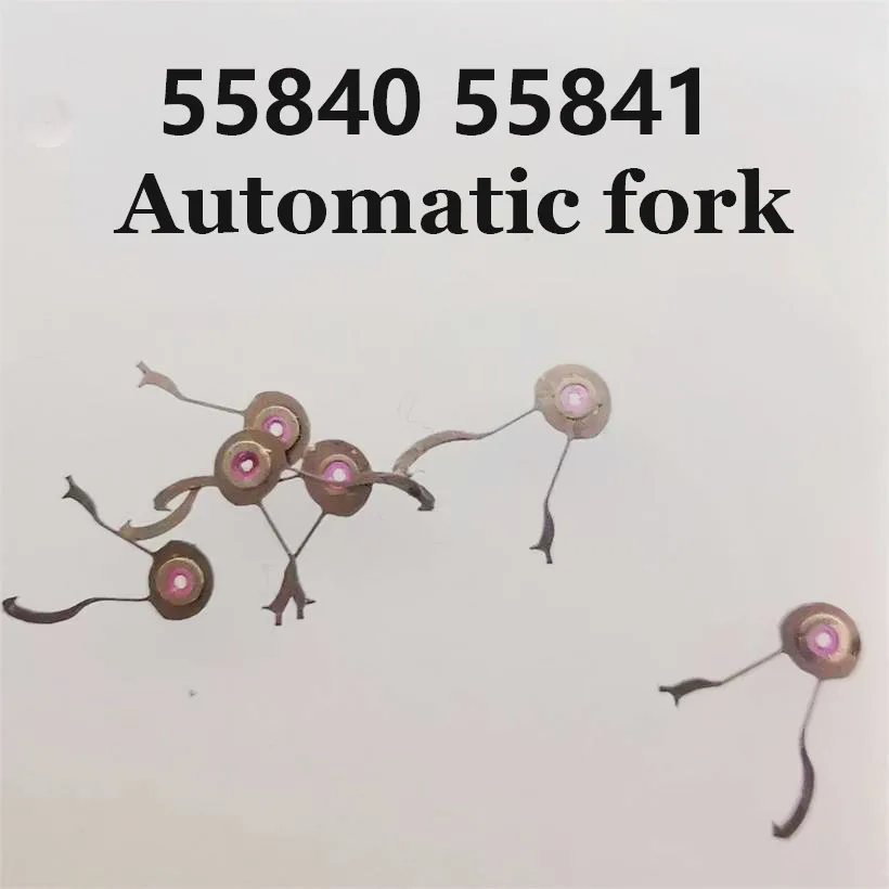 55840 Watch Movement Automatic Fork Repair Parts Suitable For 55840 55841 Movement Automatic Fork Watch Movement Accessories