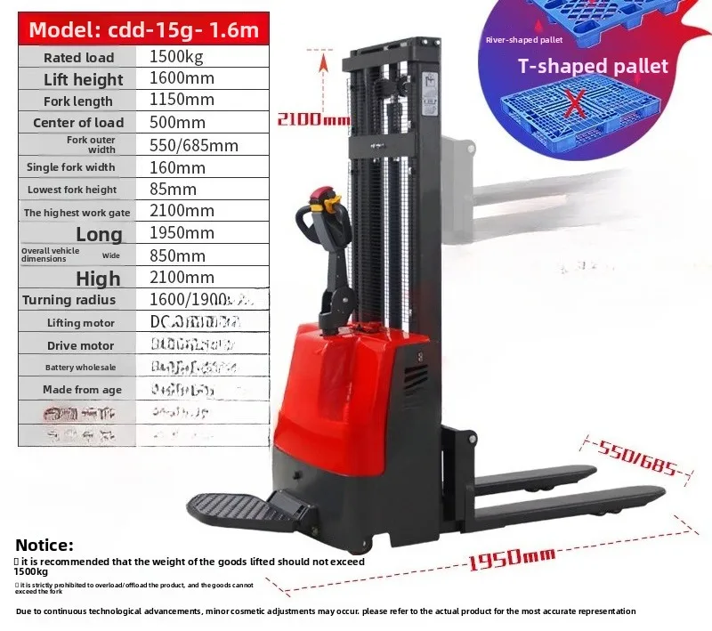 All electric station driven stacking forklift 1500kg pedal automatic lifting pallet stacker