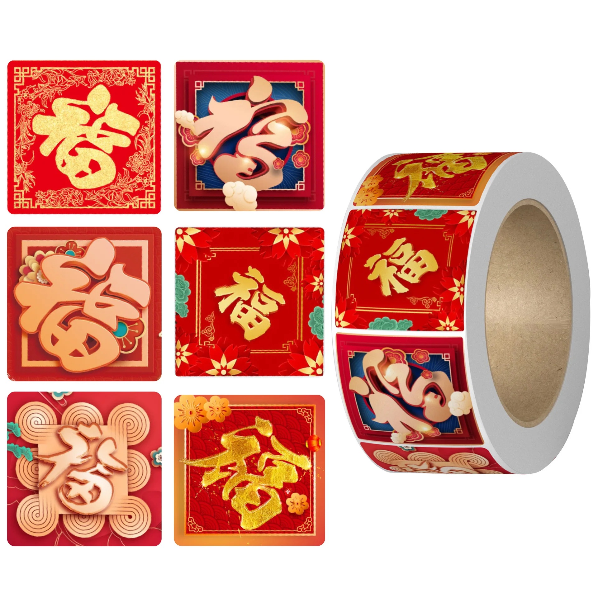 300pcs 2024 Chinese Fu Stickers Cartoon Happy New Year Stickers Labels for Envelope Seal Party Favors, Holiday Decoration