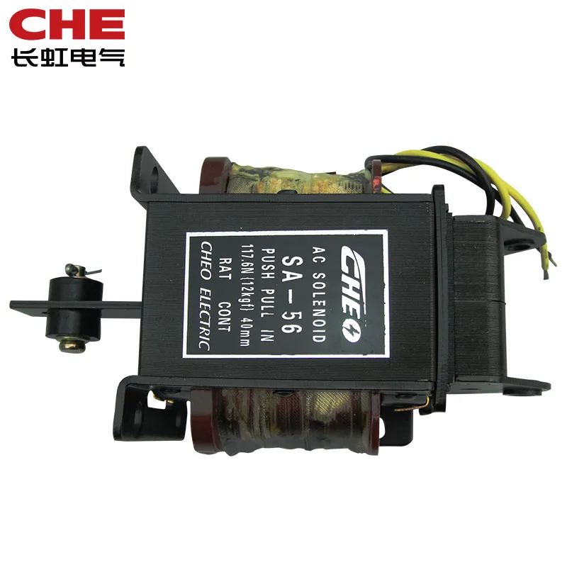 SA-56 220vac attractive force 12kgf 117.6N stroke 50mm compressor control solenoide lineal ac push pull solenoid