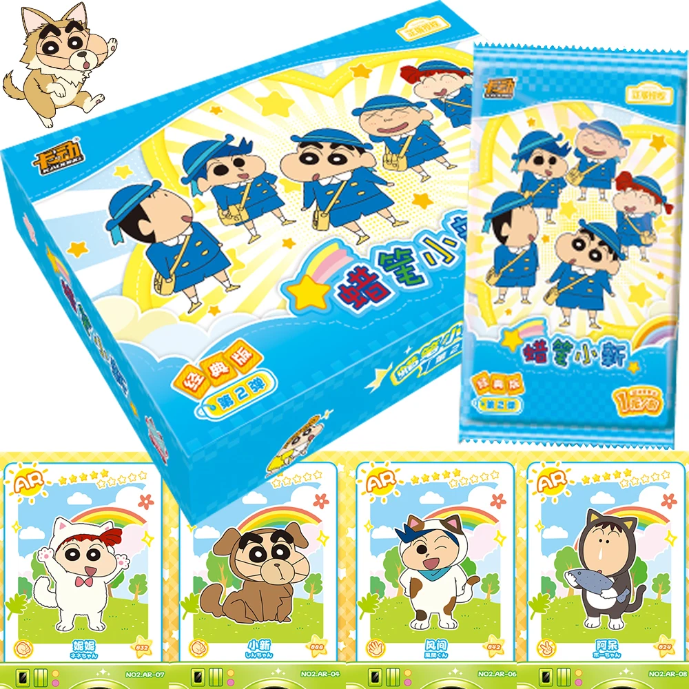 Crayon Shin-chan Collection Cards Anime Nohara Shinnosuke Cute Panda Series High Quality Hidden Hollow Out Cards Children Gifts