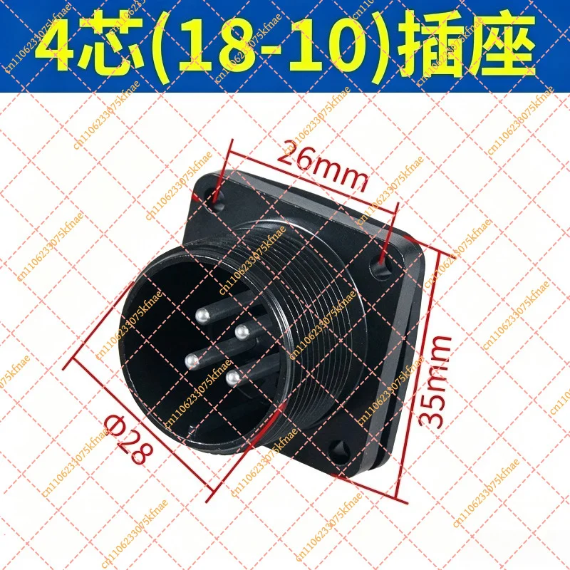 18-10 22-22 32-17 20-4S D-5 Type 4 Pins Power Connector Plug Socket For Servo Motor A06B-6114-K210