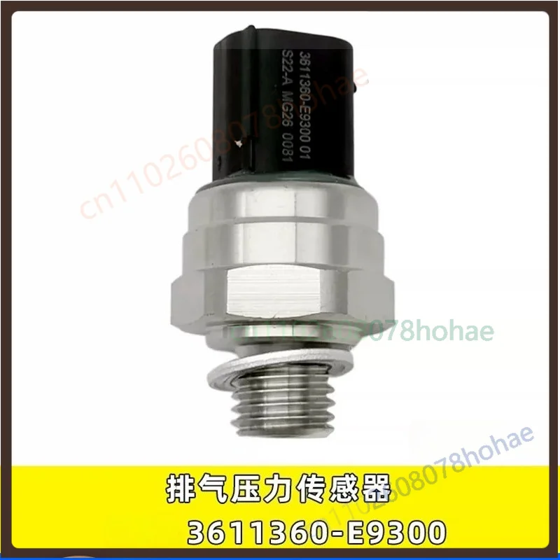 For Dongfeng Tianlong Engine Exhaust Pressure Sensor 3611360‑E9300 Euro6 Truck SCR After‑Treatment Parts