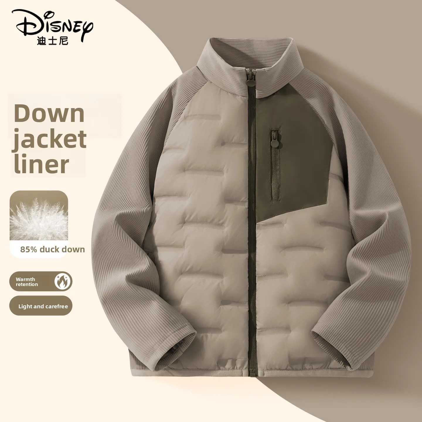 

Легкий детский пуховик Disney — зимнее пальто с воротником-стойкой для мальчиков и девочек, тонкий теплый слой на осень