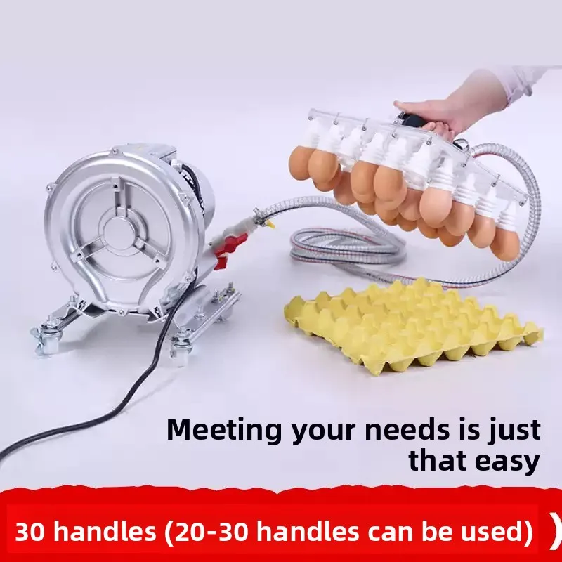 Manual Egg Suction Device Collection Packing Picking Vacuum Handling Machine 30-piece Egg Suction Device Handheld Automatic