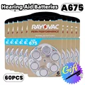 60 PCS A675