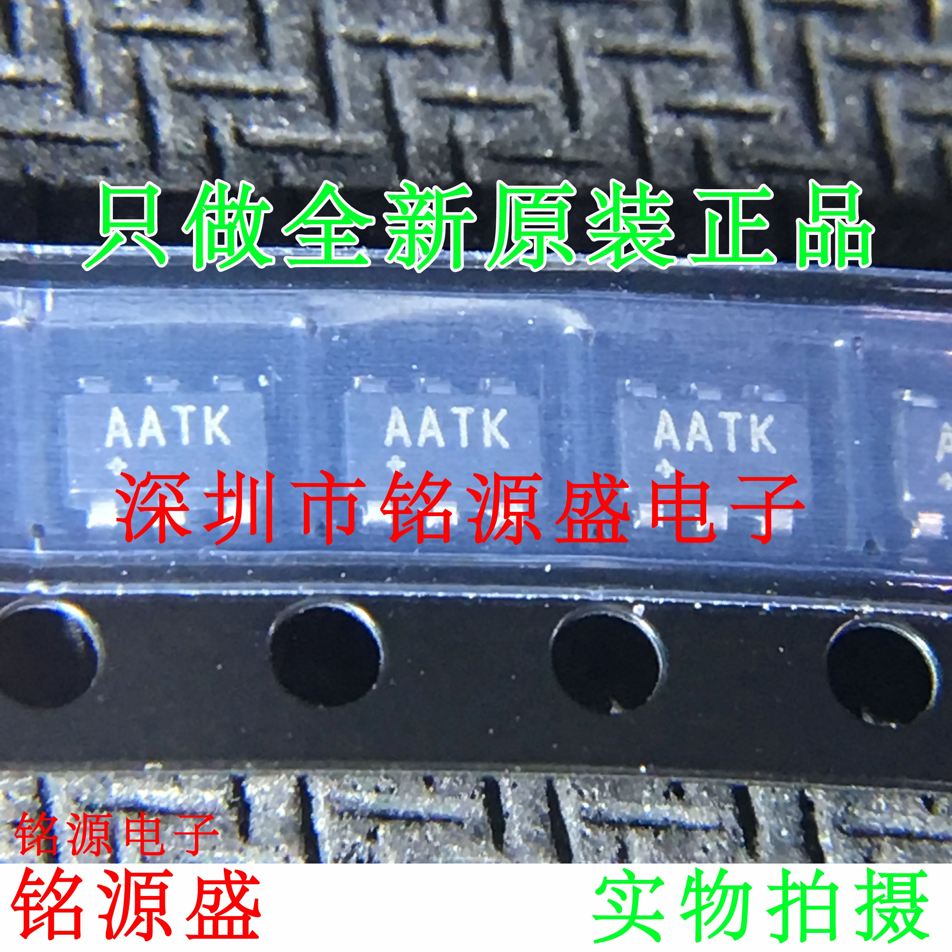 

MAX5026EUT T MAX5026EUT MAX5026 AATK SOT23-6 10PCS