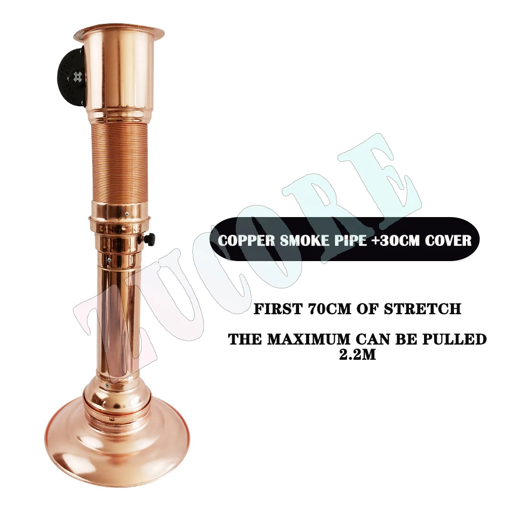 Barbecue Telescopic Smoke Exhaust Pipe Ventilation Pipe Barbecue Grill Equipment Smoking Hood Chimney