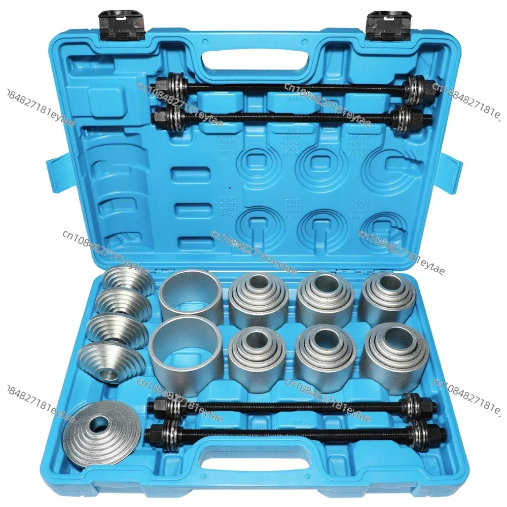 36pc Universal Press and Pull Sleeve Kit Bush Bearing Removal Insertion Tool Set