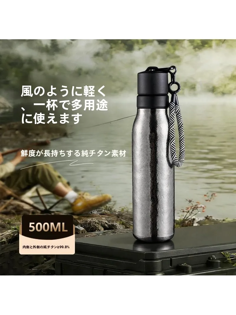 vaso-termico-de-titanio-puro-veleys-botella-de-agua-de-doble-capa-para-infusion-de-te-portatil-para-exteriores-camping-y-viajes