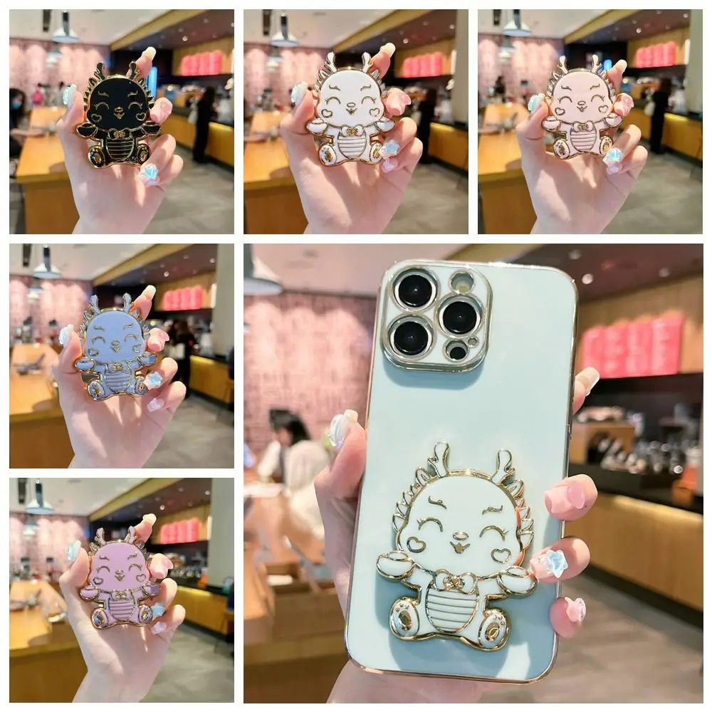 

Cartoon Dragon Mobile Phone Holder Foldable Metal Folding Phone Desktop Stand Creative Adjustable Table Phone Holder Phone Clip