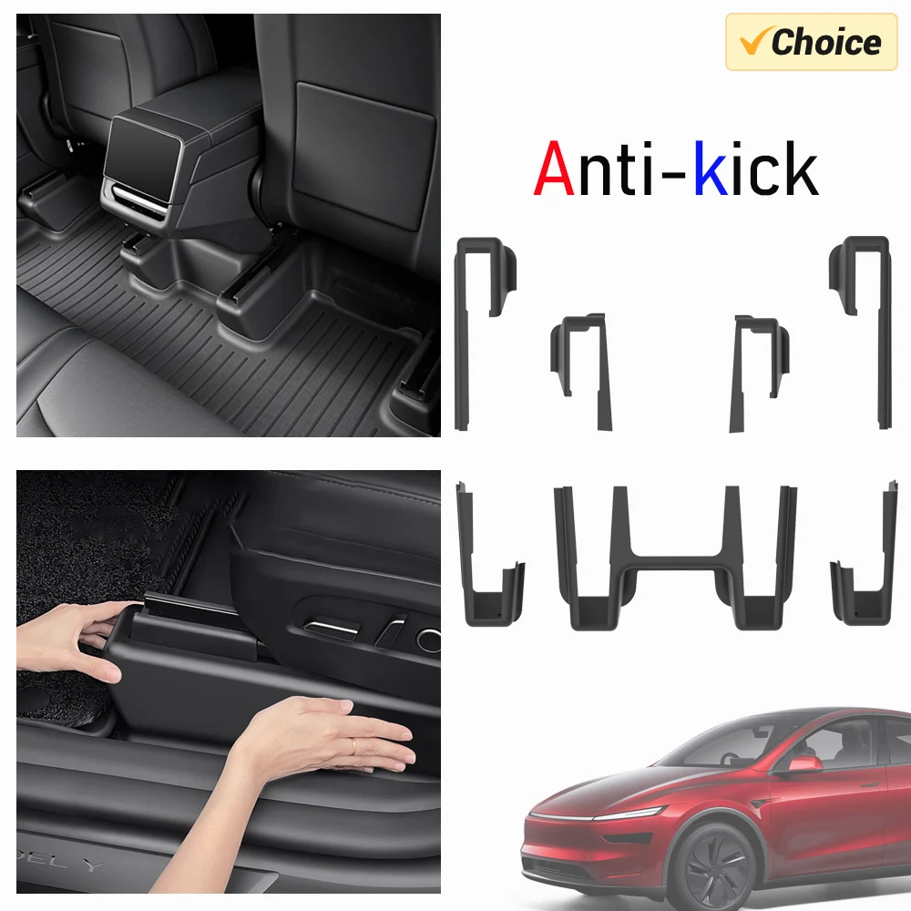 for Tesla Model Y Juniper/Launch 2025 Under Seat Corner Anti-kick Protector Front Seat Slide Rails Guard Kit Car Accessories