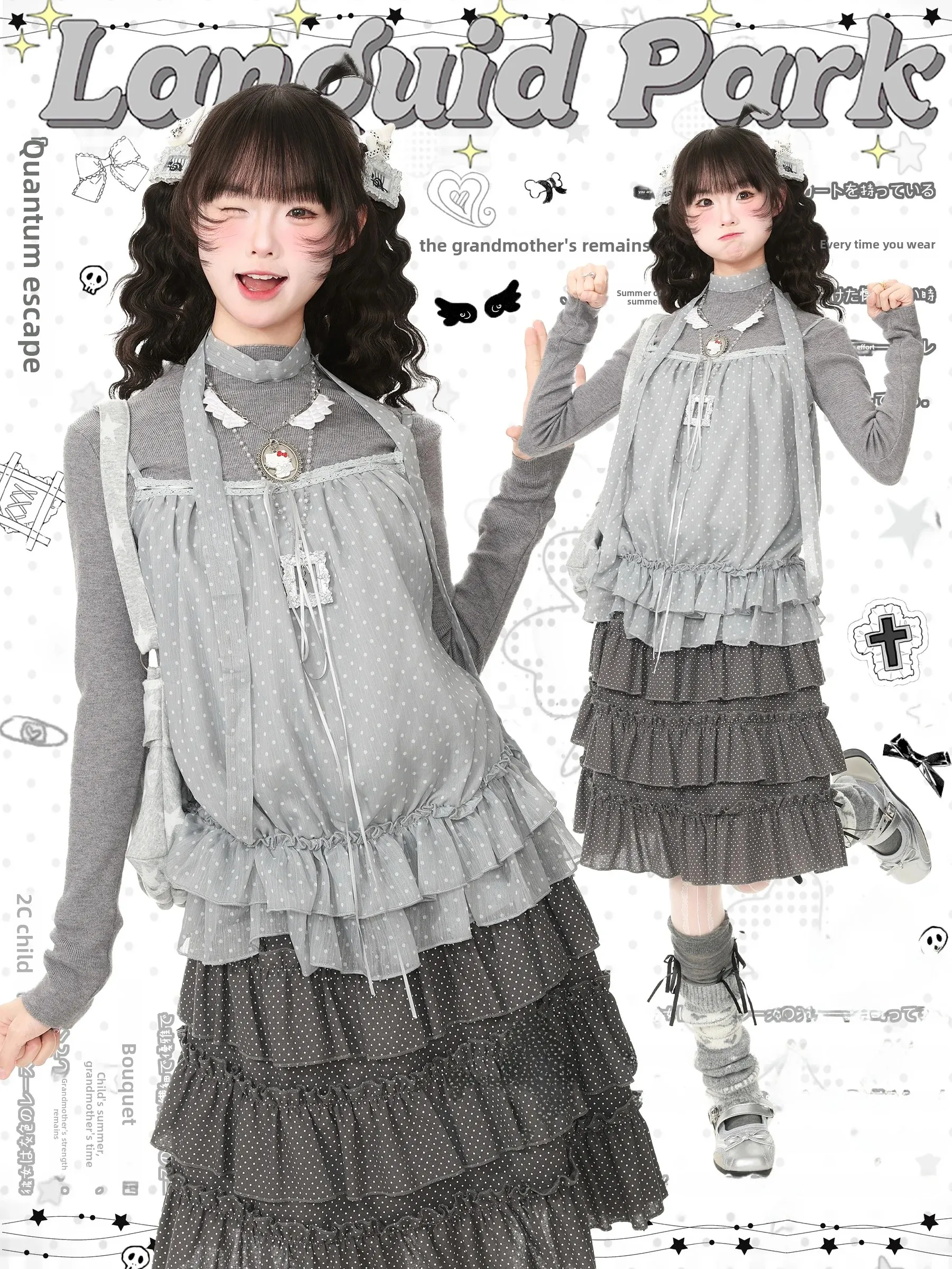 Blue Ghost Park Languid Park Polka Dot Dress And Base Shirt Two-Piece Set Women's Fashionable Autumn Set Casual Style T-Shirt