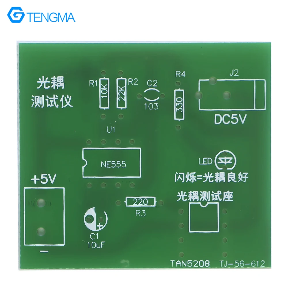 Optocoupler Tester Kit 555 Application Circuit Board Welding Practice DIY Electronic Manufacturing Practice Assembly Loose Parts