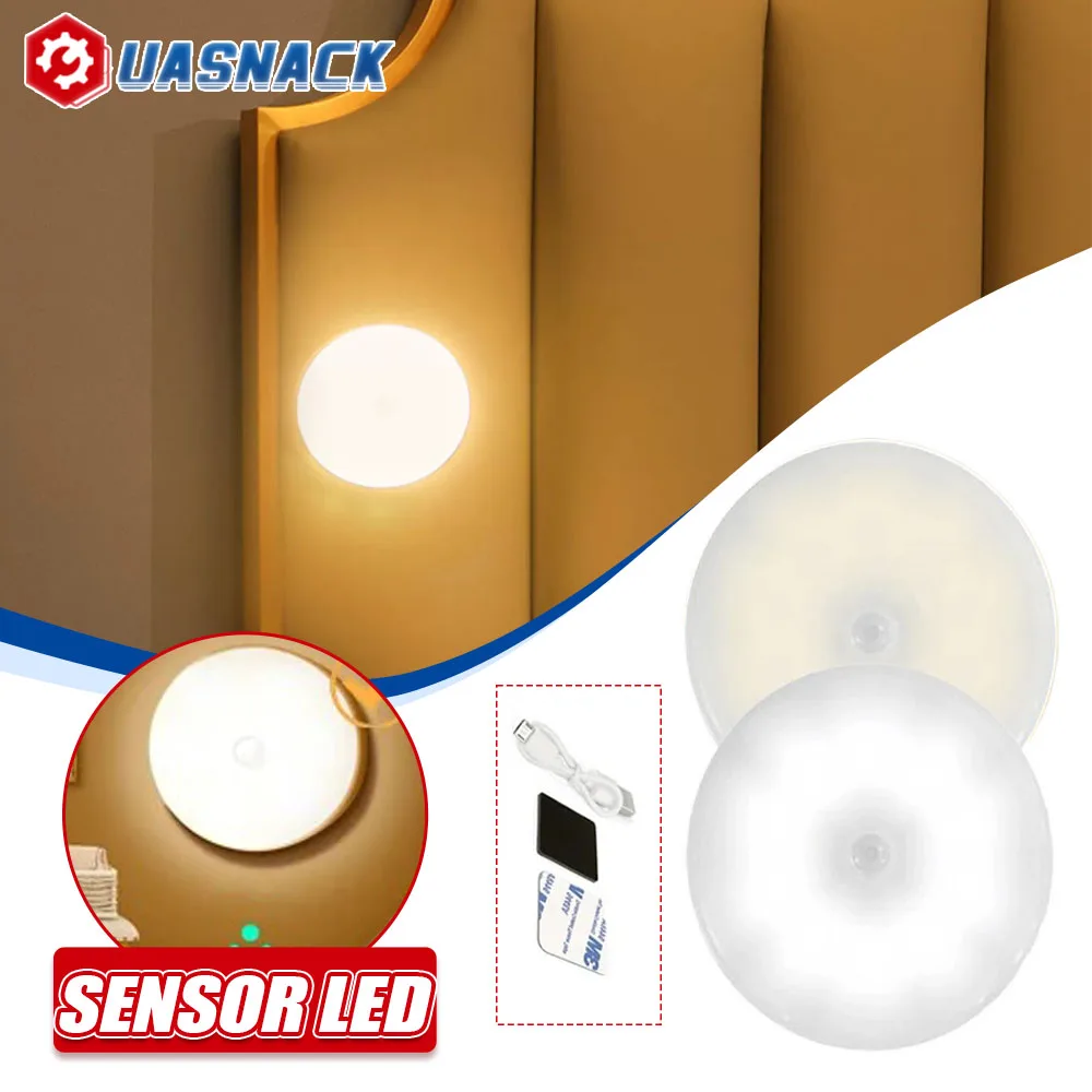 LED Smart Night Light USB Rechargeable Dimmable Night Lamp Wireless Closet Light for Bedroom Kitchen Cabinet Light Motion Sensor