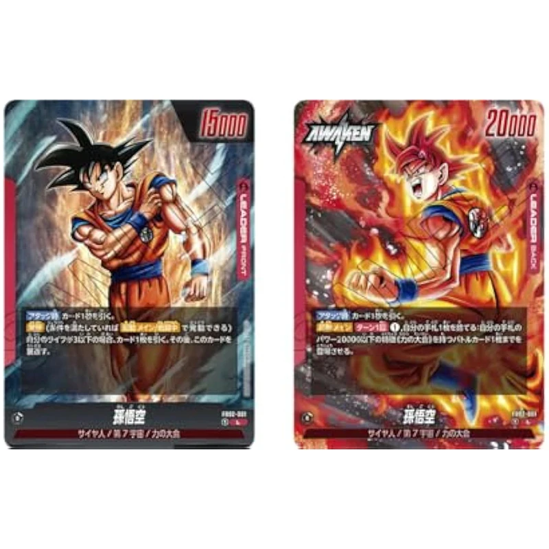 BANDAI TCG：Dragon Ball Super Card Game Fusion World Blazing Aura Booster Box FB02 Japanese Collection Card Board Game Toys