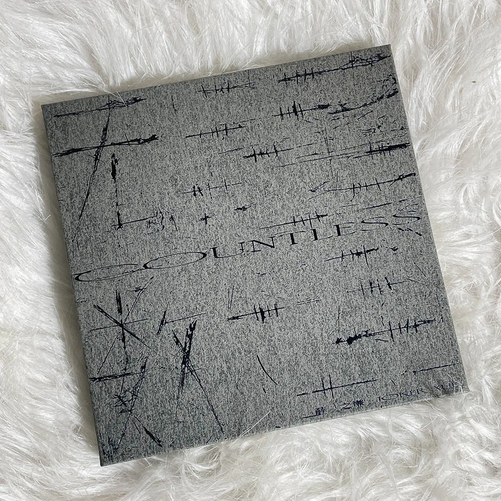 Jacky Xue 'S New อัลบั้มนับไม่ถ้วน CD + หนังสือเนื้อเพลง + การ์ดขนาดเล็ก