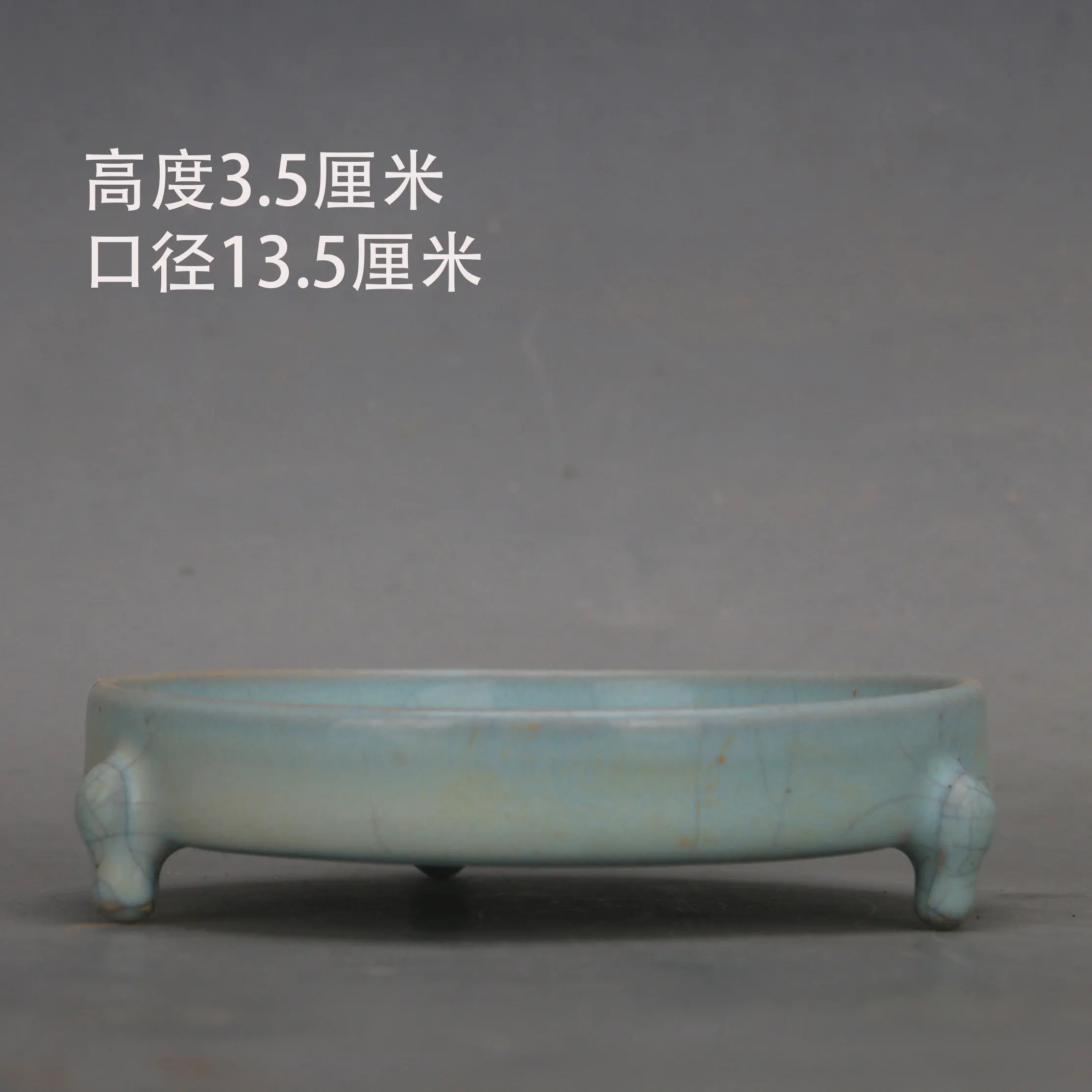 Song Ru Ware Sky Blue Glaze Tripod Brush Washer Fenghua Mark Gold Inscription Handmade Vintage Porcelain Home Decor Collectible