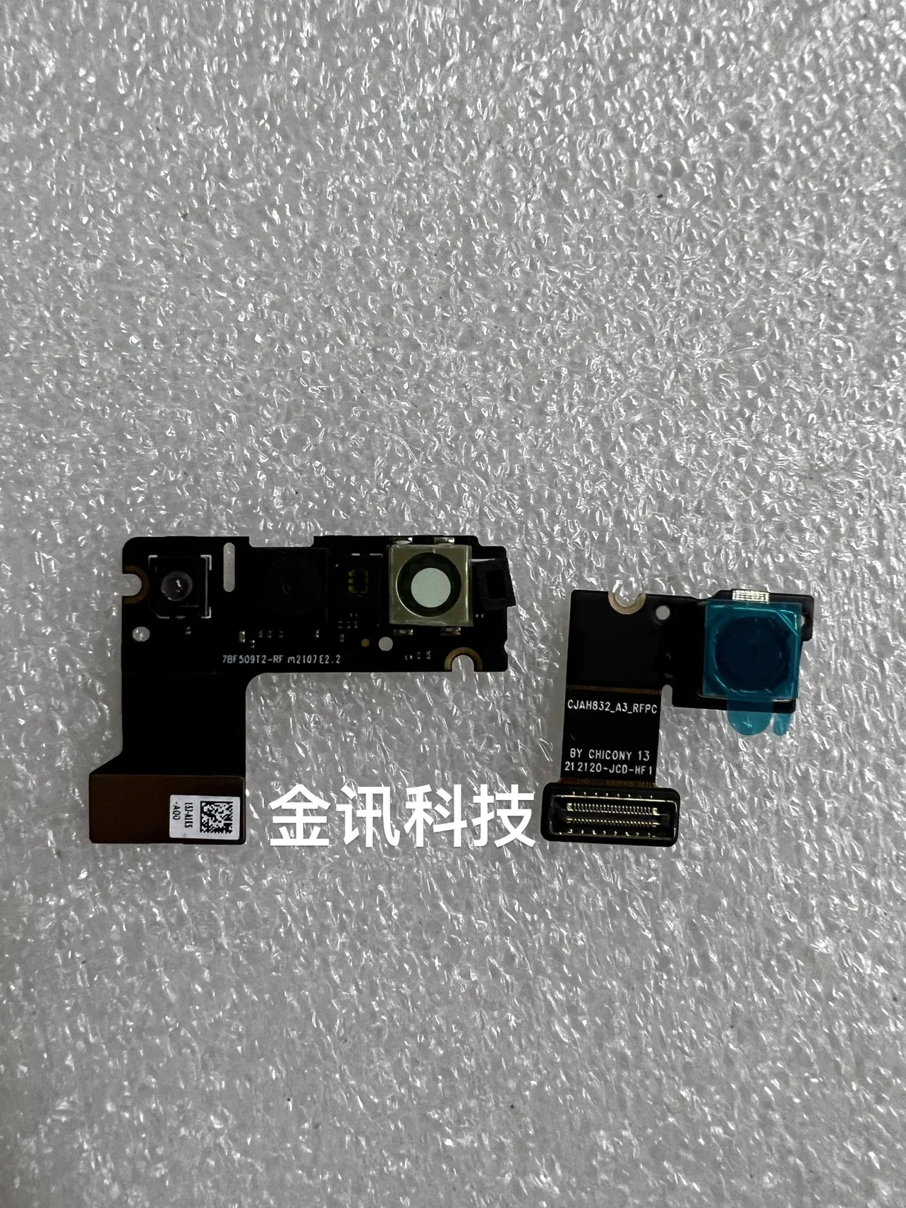 For Dell Latitude 7200 2‑in‑1 IR Front Rear Camera Module 7BF509T2-RF 7BA808T2