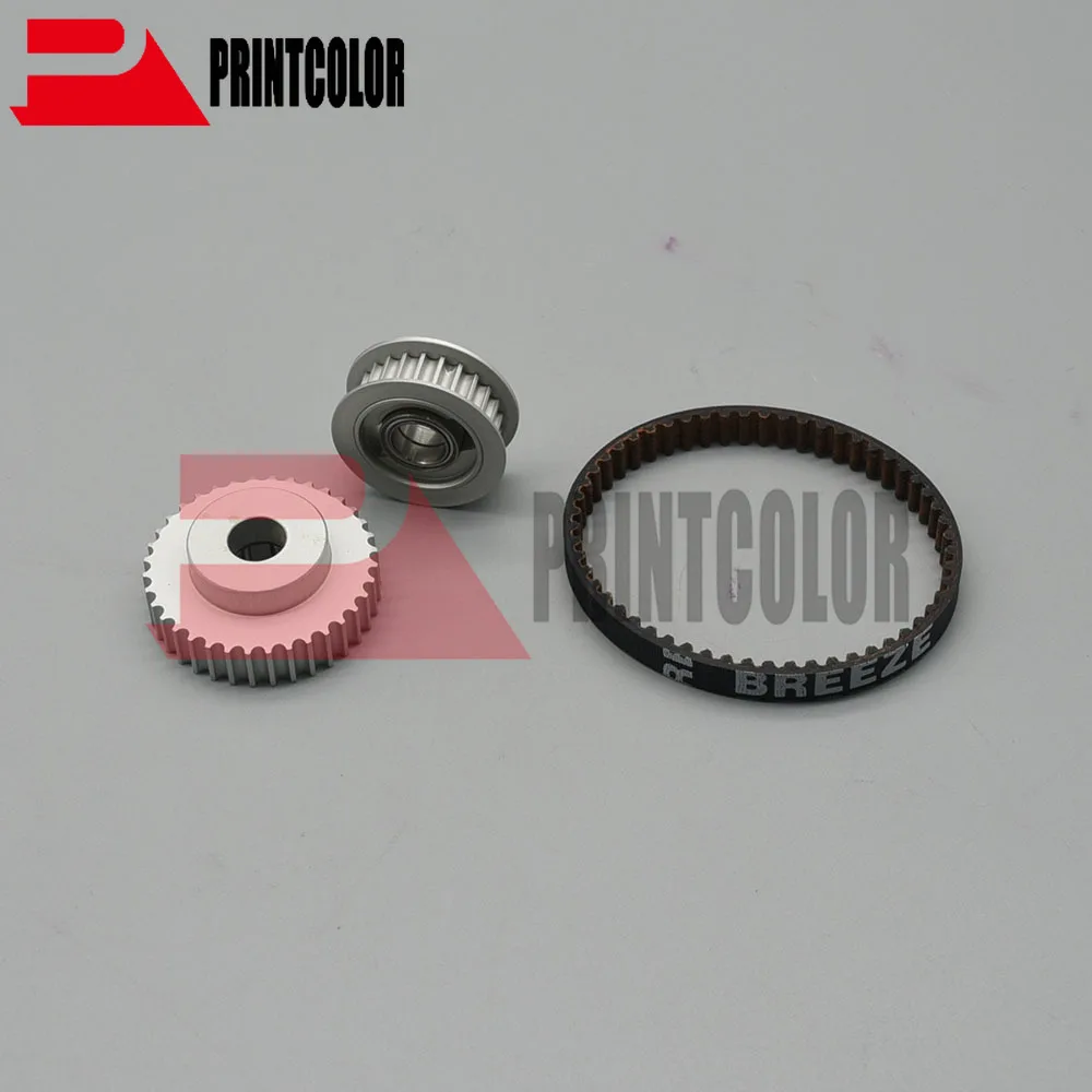 1sets Gear suitable for Xerox Versant 80 180 2100 V80 V180 V2100 V3100 V170i V180i Fuser Drive Gear