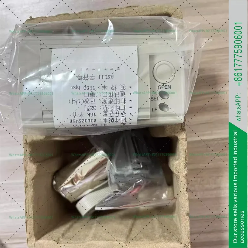 Fire host thermal printer suitable for FC18 and FC720 host and BC80 host