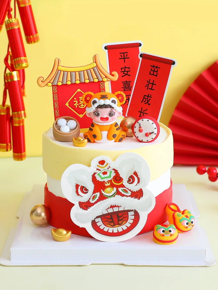 New Year\'s Tiger Hat Baby Doll Cake Topper Week Old Catch Week 100 Days Full Moon Chinese Lion Dance Cake Decoration Ornaments