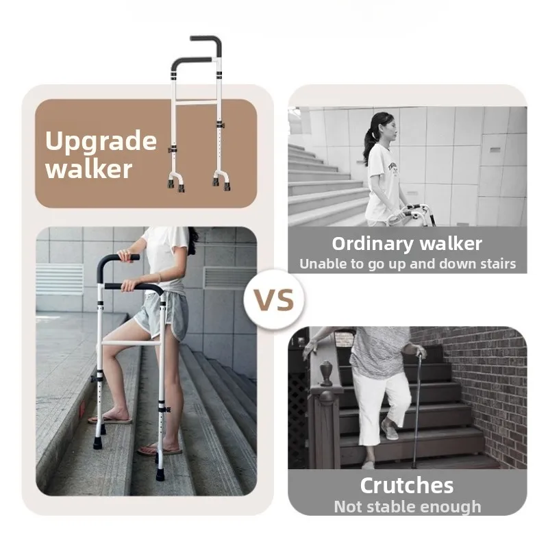 

Трость для помощи при лестнице, эргономичная, нескользящая, прочная, подходит для большинства стандартных ступеней, боли, бедра, коленей, регулируемый помощник для лестничной трости