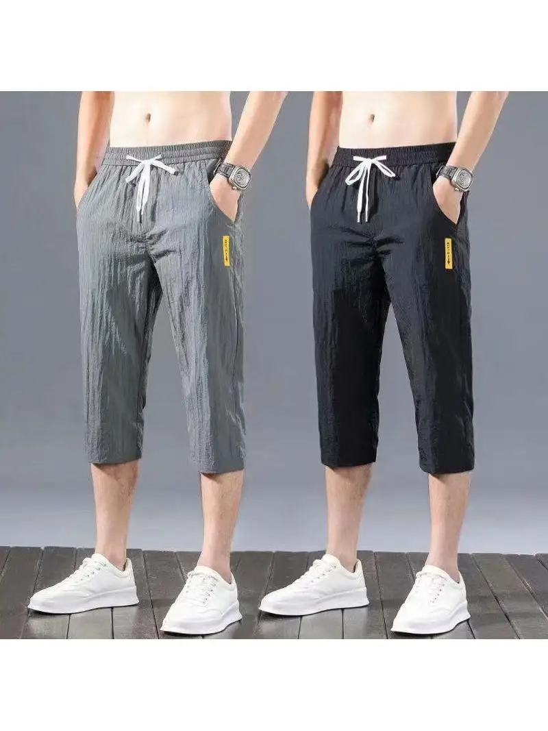 

Ice Silk Casual Men's Seven-Foot Pants Summer Thin Spor Loose Straight Leg Trendy Faion Mid-Length Polyester Fiber