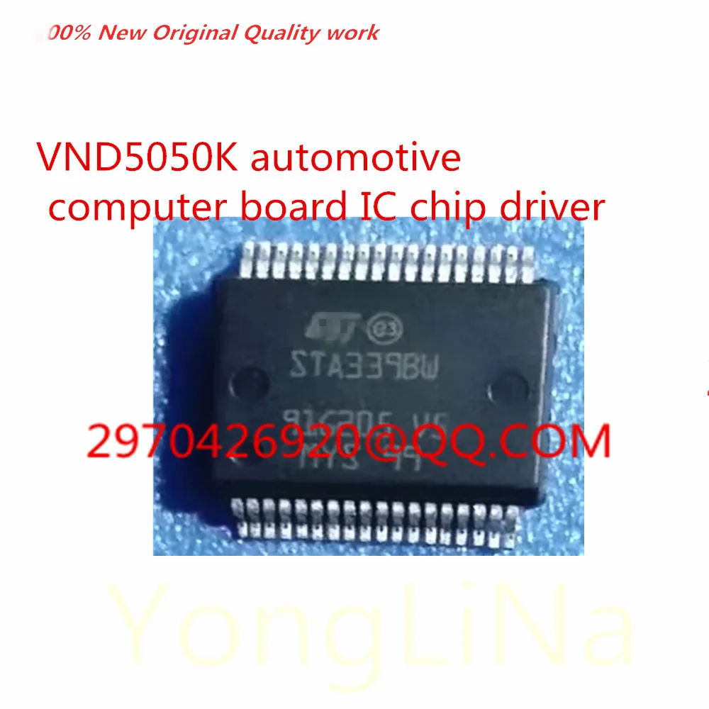 

Integrated Circuit 100% New 1Pcs VND5050K SOP automotive computer board IC chip driver