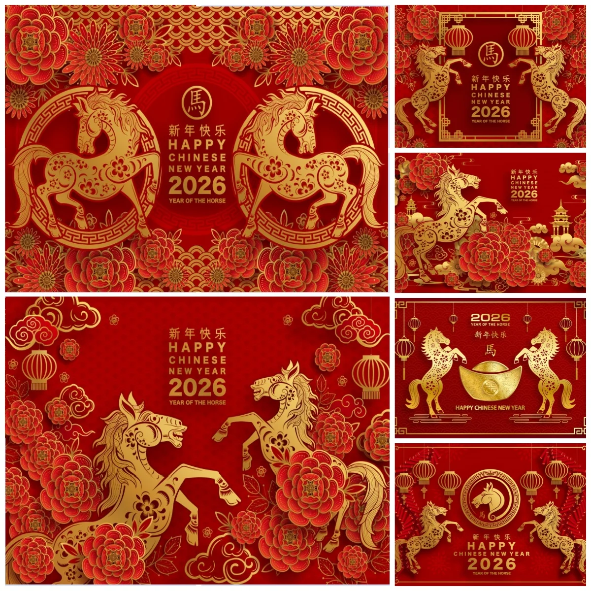 

Happy New Year 2026 Backgrounds For Photographs Red Flowers Lantern Chinese New Year Eve Party Decorations Photography Backdrop