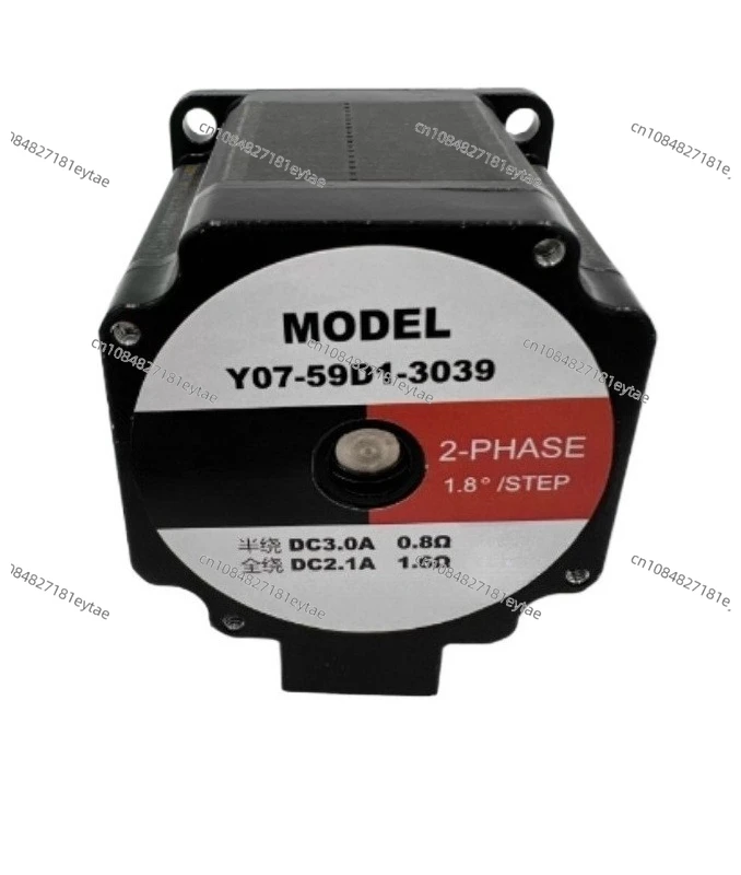 

Для шагового двигателя Y07-59D1-3260/57: амортизирующая накладка Y07-59D1-3074, Y07-59D1-3039