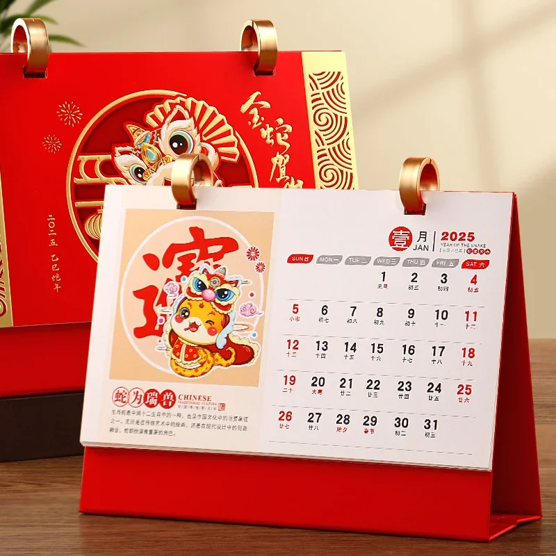 Chinese Desk Calendar Monthly Flip Standing Calendar 2025 Chinese New Year Schedules Planner Academic Calendar for Home Office