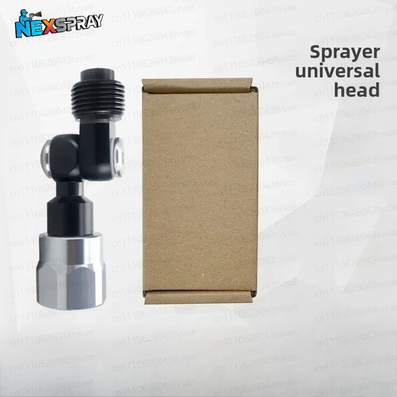 Paint Latex Paint PaintAirless Spraying Machine Accessories Spray Gun Universal Head Rotating Elbow Extension Rod Rotating Joint