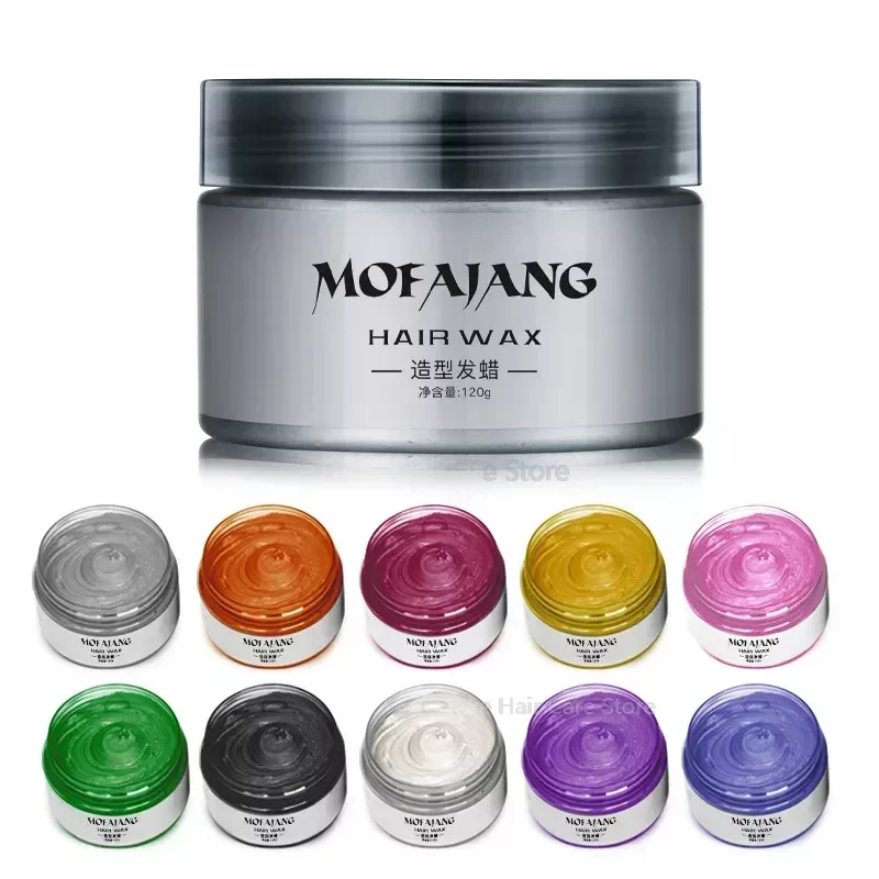 Mofajang สีผมขี้ผึ้งจัดแต่งทรงผม Pomade เงินยายสีเทาทิ้งผมธรรมชาติ Strong GEL ครีม WAX Stick Hair Pomade