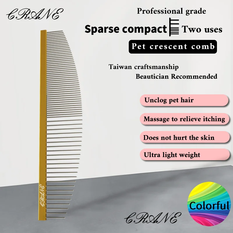 

Crane Pet Grooming Single Comb Stylist Aviation Aluminum Ultra-light High-end Comb Styling For Dog Grooming Groomer Tools