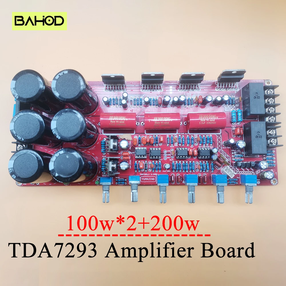 TDA7293 Power Amplifier Board High Power 200w+100w+100w 2.1 Channel Audio Amplifier Board ne5532 Tone